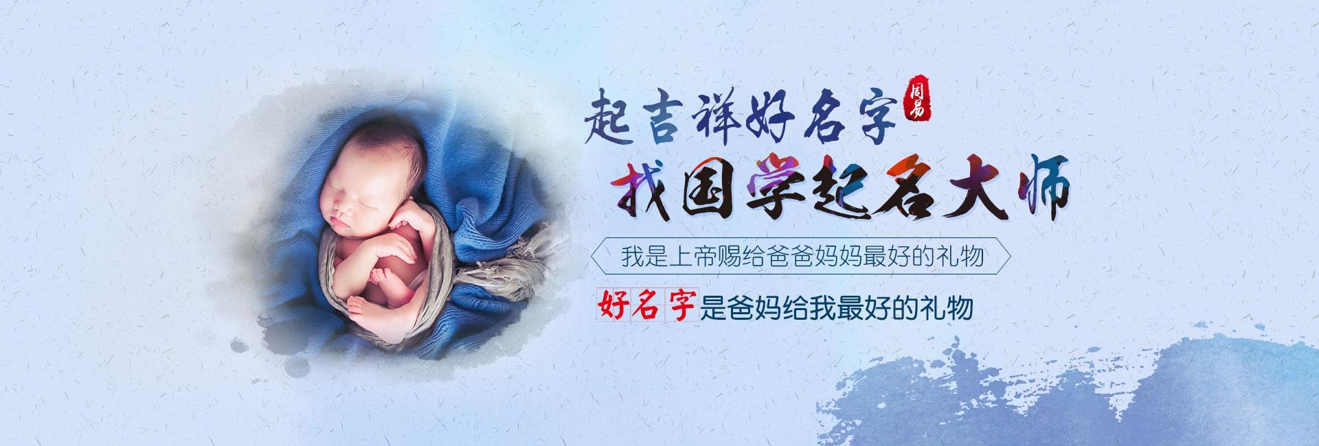 沅江龙年女孩取名寓意好