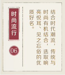 沅江起名流程六